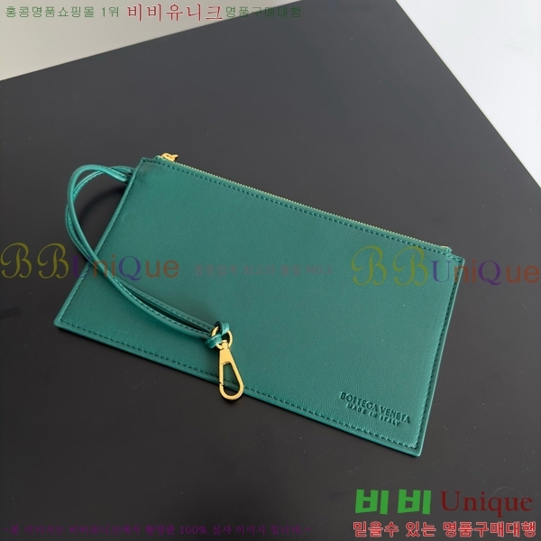 #���װ�����Ÿ ���� ��� 608811-105