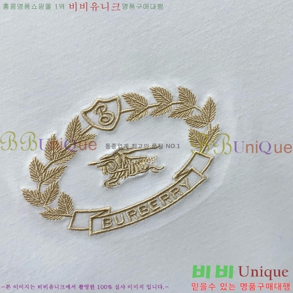    Ƽ B966638-1