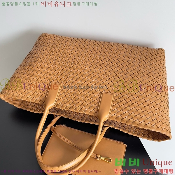 #���װ�����Ÿ ���� ��� 608811-112