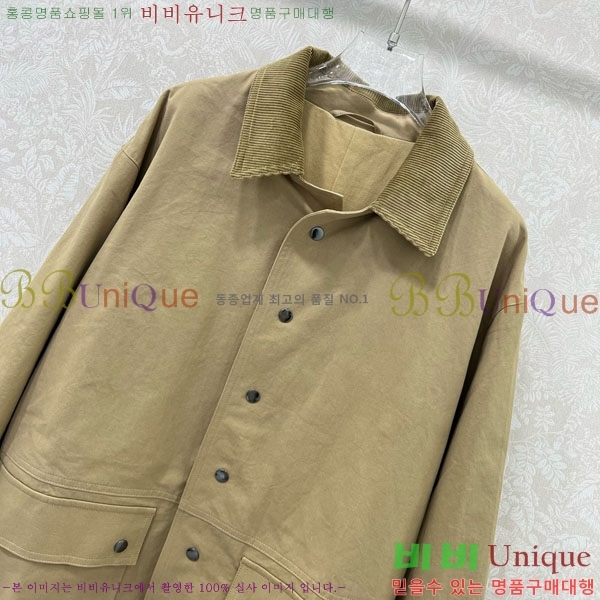    MM611208-1
