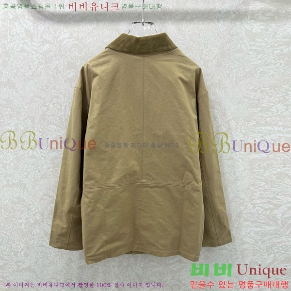    MM611208-1