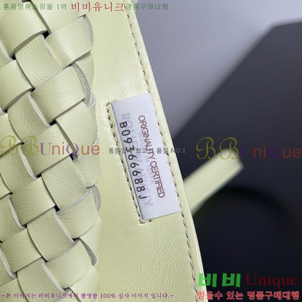 #���װ�����Ÿ ���� ��� 608811-113