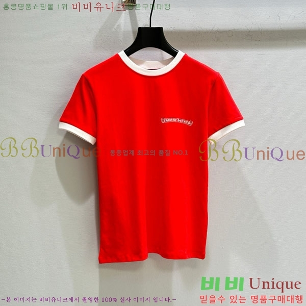  ũ  Ƽ CH2120342-2