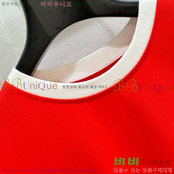  ũ  Ƽ CH2120342-2