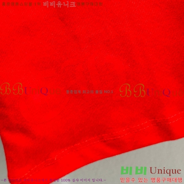  ũ  Ƽ CH2120342-2