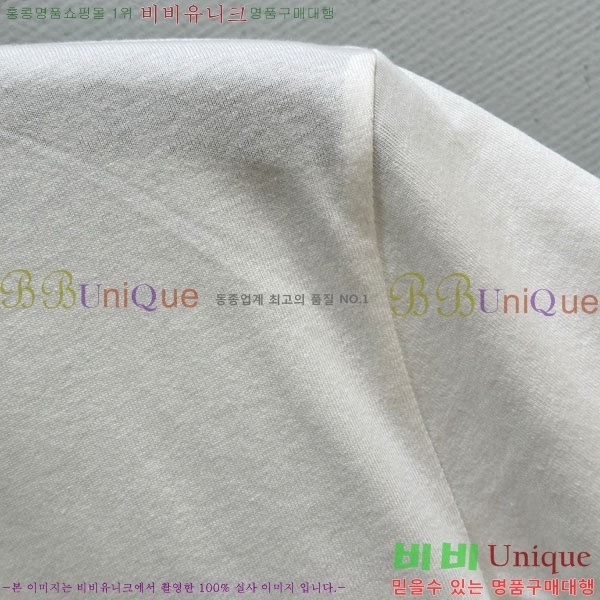  ũ  Ƽ CH2120342-3