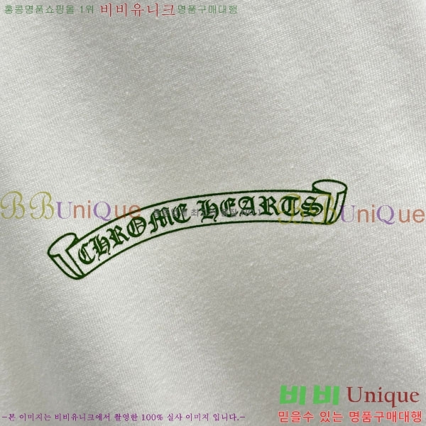  ũ  Ƽ CH2120342-3