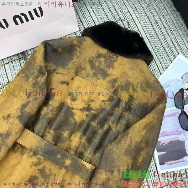  ̿̿  MU1111444-1