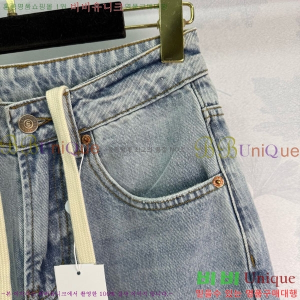   5   MM612038-2
