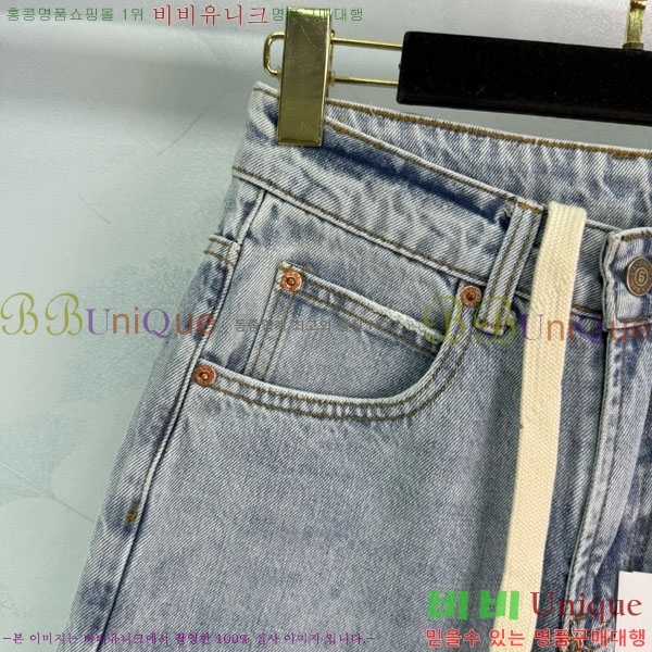   5   MM612038-2