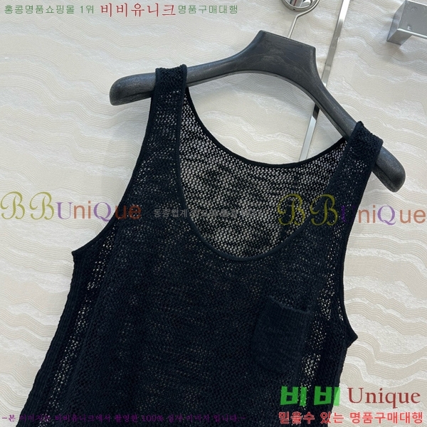  * μҸ/ CH7120233-7