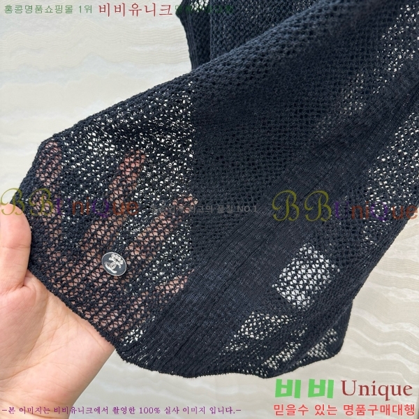  * μҸ/ CH7120233-7