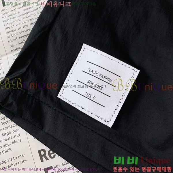   ݹ TB61348-2