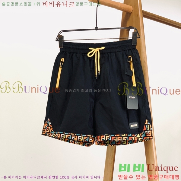   ݹ F9741737-1