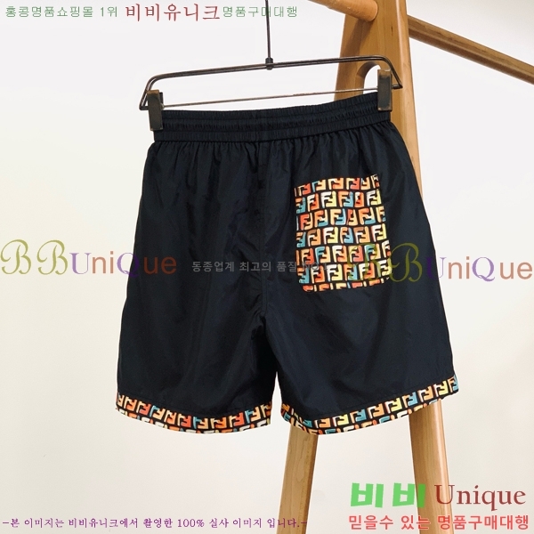   ݹ F9741737-1