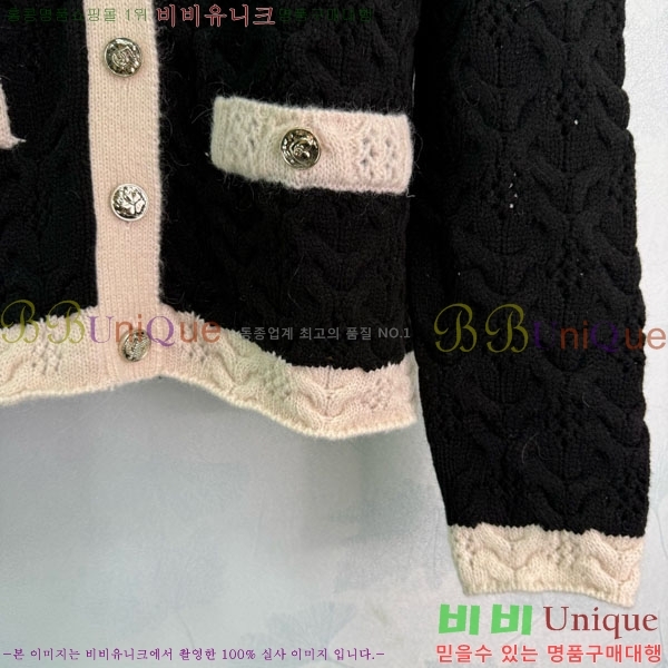  *   CH14520-1