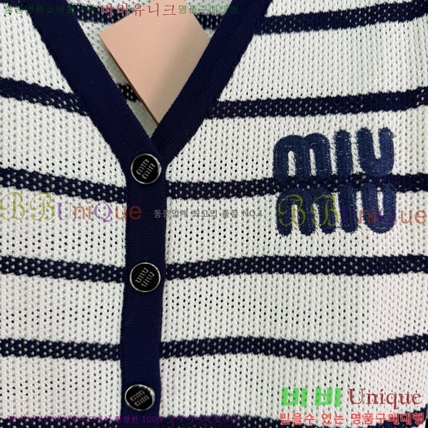  ̿̿ Ʈ MU1312023-1