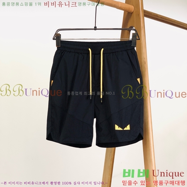   ݹ F9741737-2