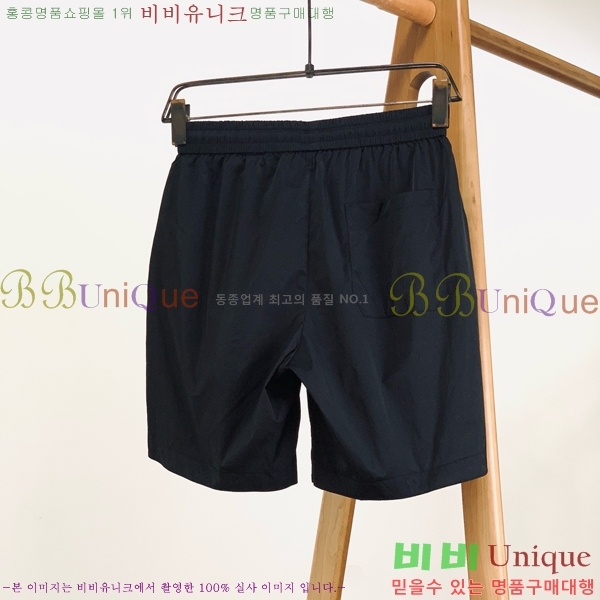   ݹ F9741737-2