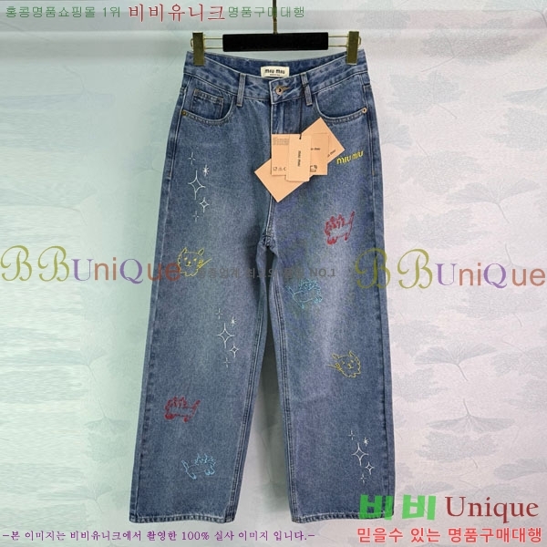  ̿̿   MU1112033-1