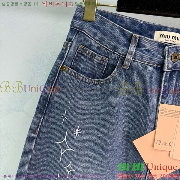  ̿̿   MU1112033-1