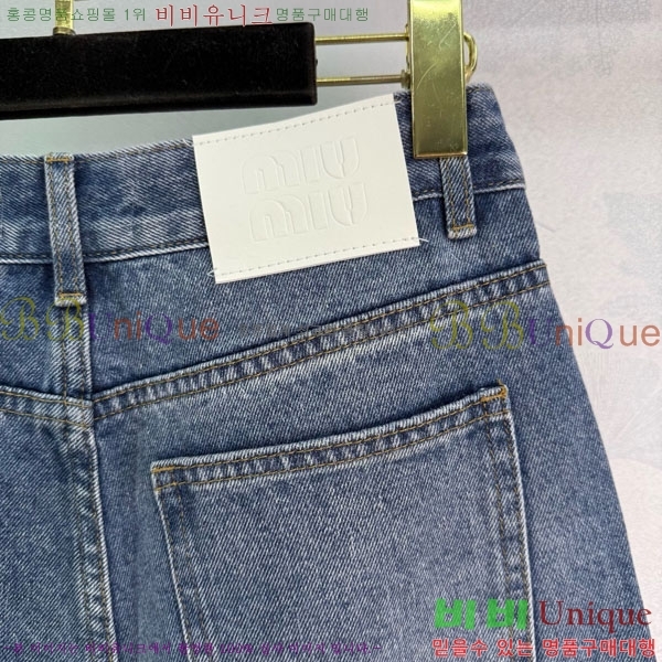 ̿̿   MU1112033-1