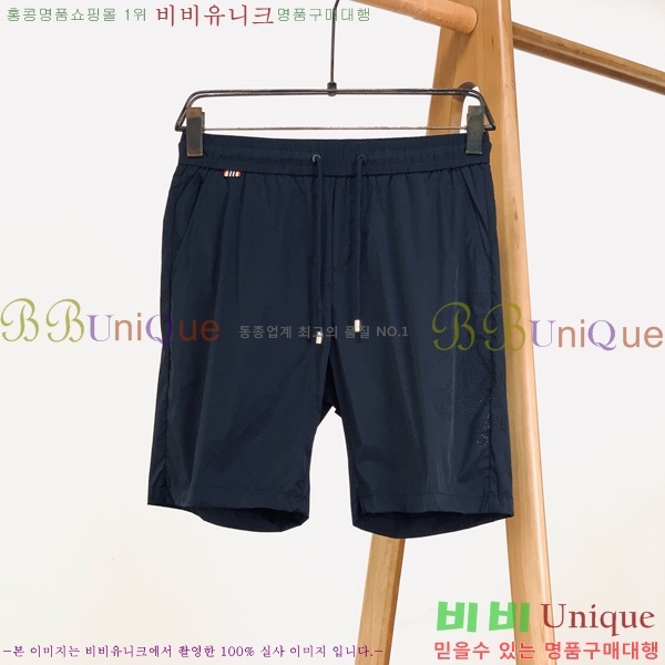   ݹ BU22467-2