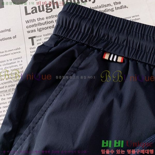   ݹ BU22467-2