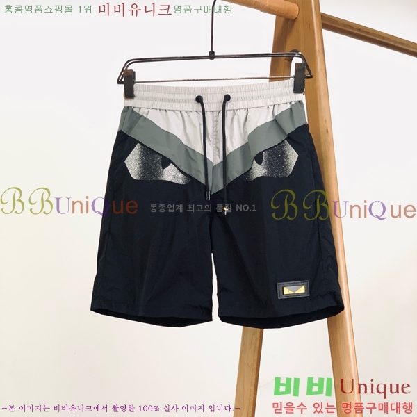   ݹ F9741737-3