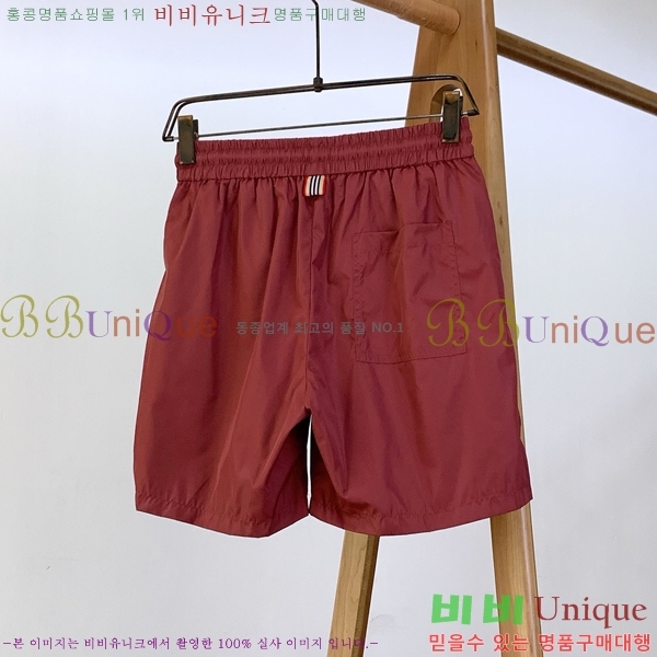  ݹ BU22467-3