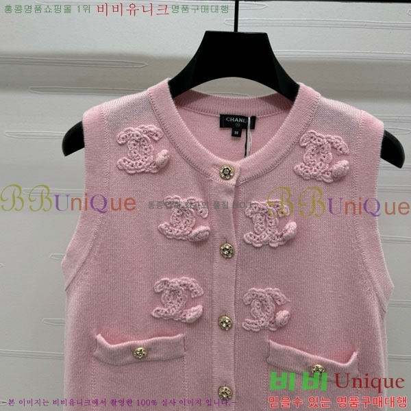  *  CHA34066-12