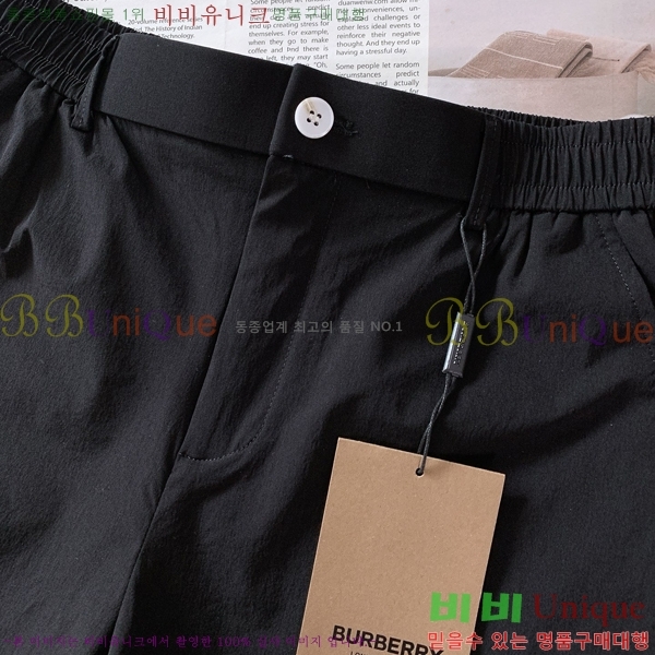   ݹ BU22467-4