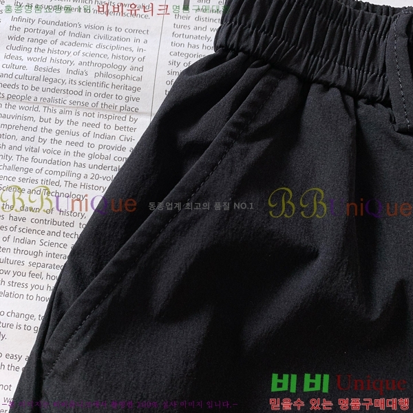   ݹ BU22467-4