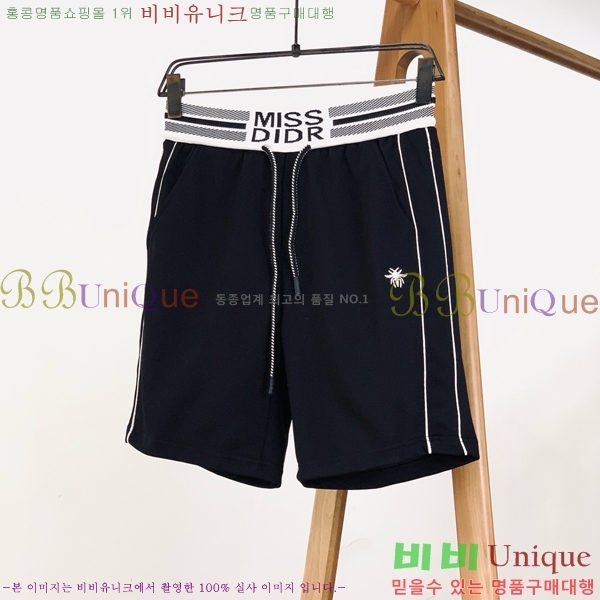   ݹ D255685