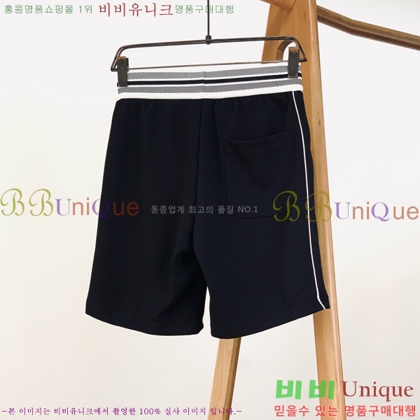   ݹ D255685