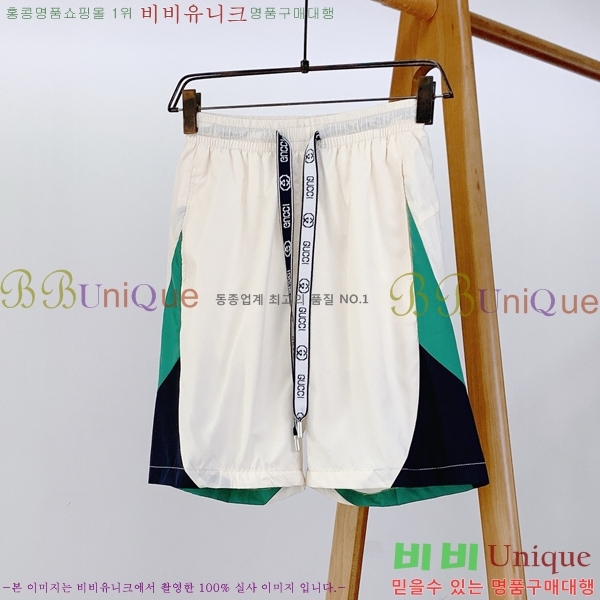   ݹ G286756