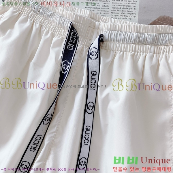   ݹ G286756
