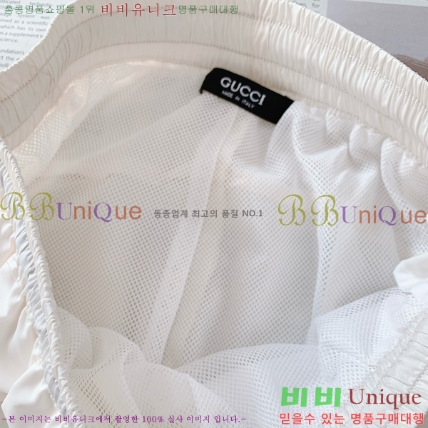   ݹ G286756