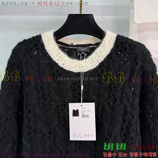  *  CH14520-12