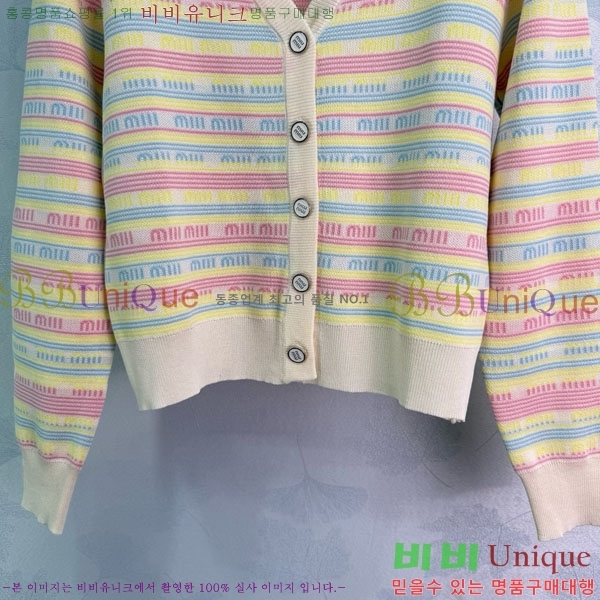  ̿̿  MU11557-2