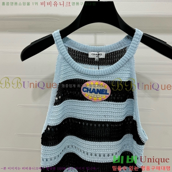  * μҸ/ CH7120233-8