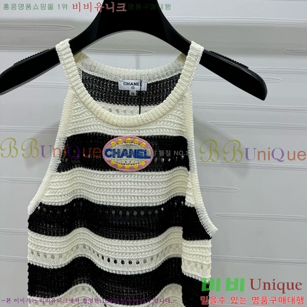  * μҸ/ CH7120233-9