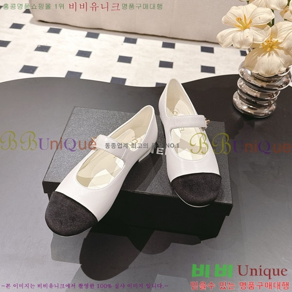 * ޸ ÷ RP011783-2