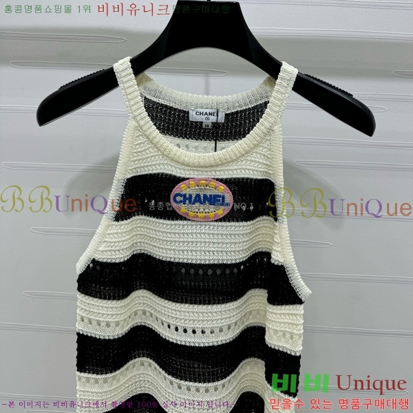  * μҸ/ CH7120233-9