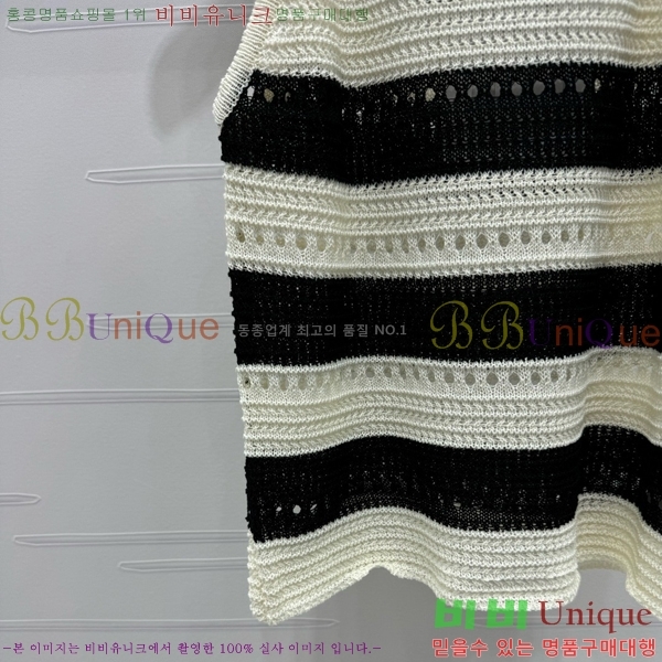  * μҸ/ CH7120233-9
