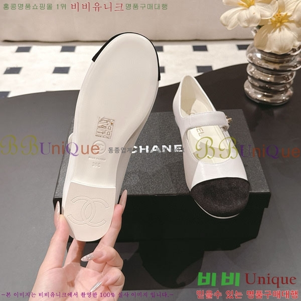 * ޸ ÷ RP011783-2
