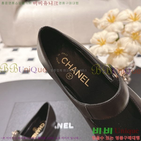 * ޸ ÷ RP011783-3