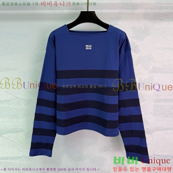  ̿̿  MU1271855-4