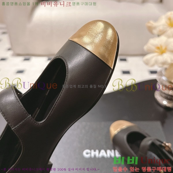 * ޸ ÷ RP011783-3