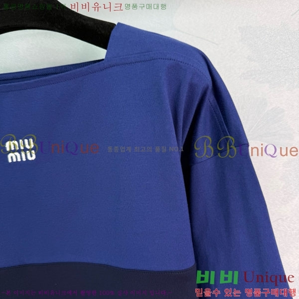  ̿̿  MU1271855-4